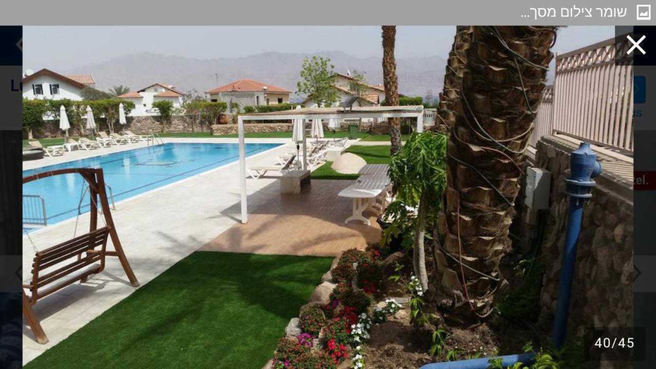 Exclusive Amdar -Residence Luxury Penthause With Privat Roof Pool Near The Sea -Best Sea View Eilat Eksteriør billede